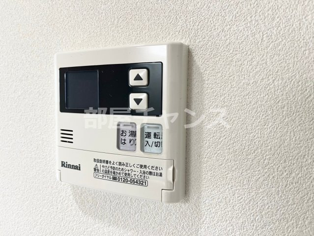 MX-IIの設備