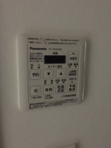 ARTESSIMO CREAの設備