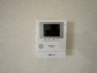 ロアール松ヶ丘のその他物件画像
