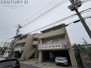 第2グリーンハイツの外観