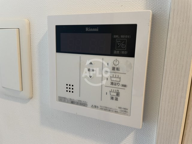 セオリー大阪リバークロスの設備|セオリー大阪リバークロス　給湯機