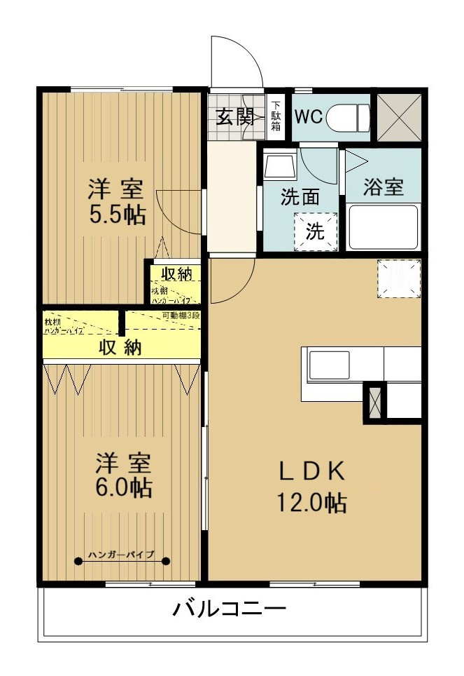 マンション稲葉