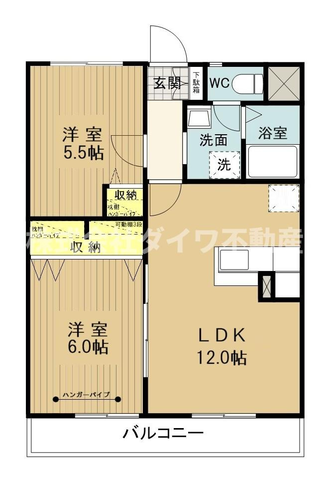 マンション稲葉