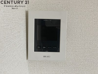 ファミール杉のその他物件画像