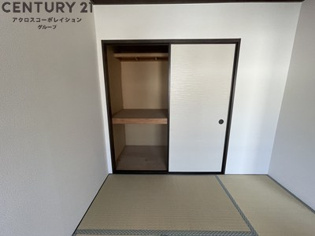 ファミール杉の収納