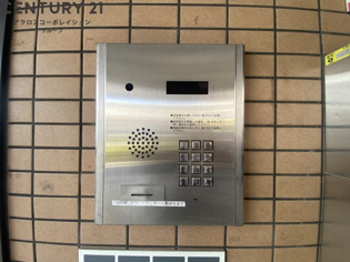 Blume武庫之荘のその他物件画像