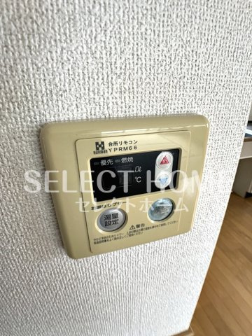 【設備】 | 岡崎中町戸建