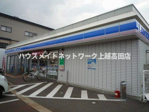 フォーピュア　南城の周辺|周辺施設