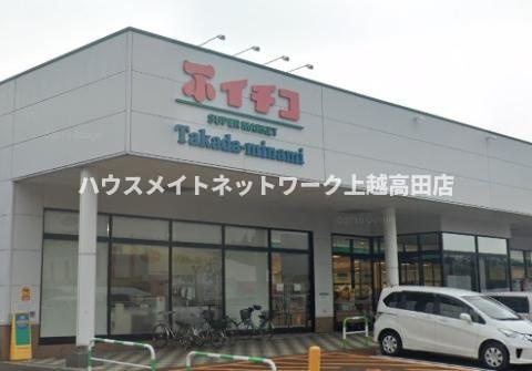 フォーピュア　南城の周辺|周辺施設