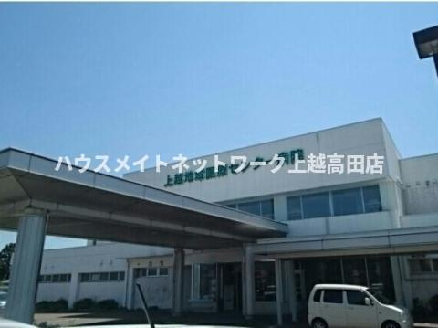 フォーピュア　南城の周辺|周辺施設