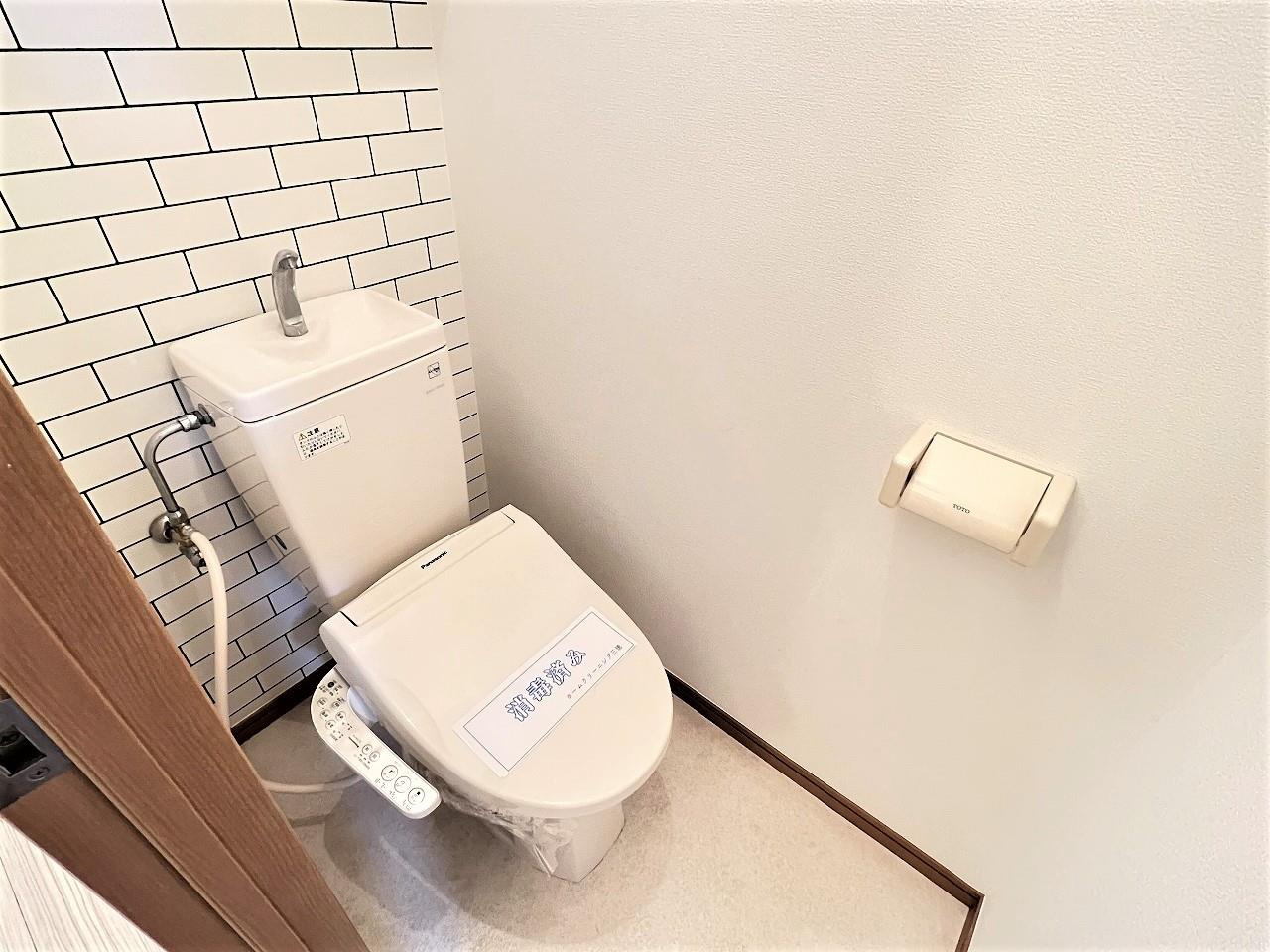 3109壱番館のトイレ