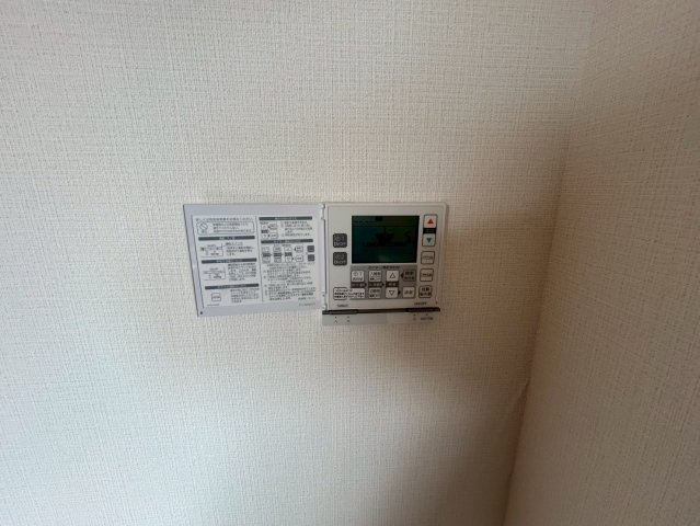 パークアクシス白壁❘名古屋市の賃貸ならMy賃貸の設備|パークアクシス白壁