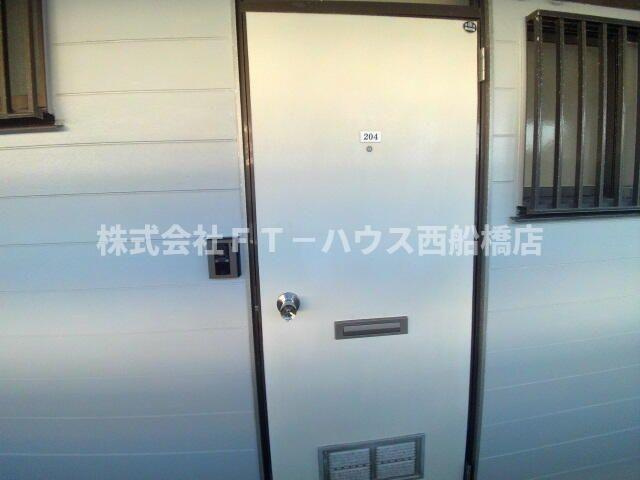 メゾンケームⅡのその他共用部分