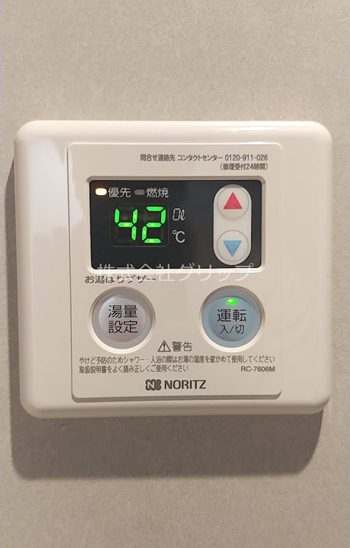 スカイノブレ川崎柳町の設備