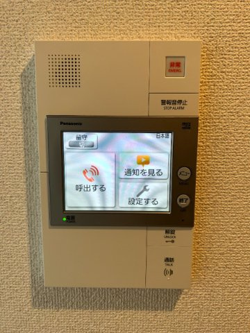 ルフレ赤羽サウスのセキュリティ