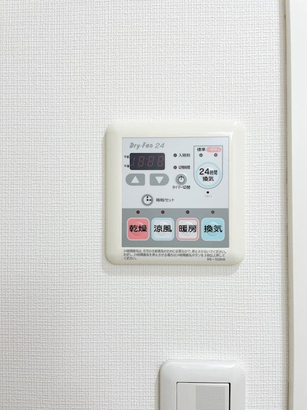 メインステージ大山 の設備