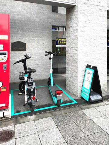 メインステージ大山 のその他