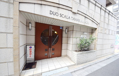 【エントランス】 | デュオスカーラ田原町