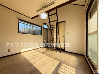【洋室】 | メゾン根岸