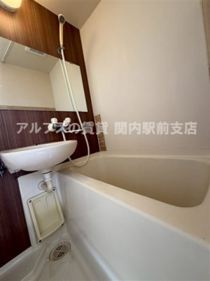 【浴室】 | メゾン根岸