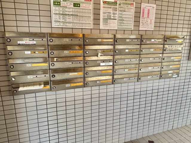 グランメエル435のその他共用部分