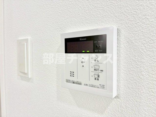 MX-IIIの設備