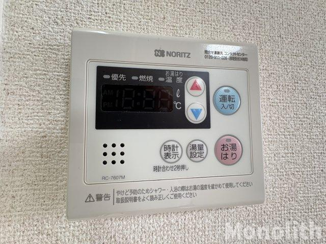 プランドールマサキの浴室