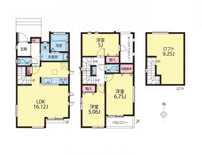 【間取り】 | 中野区上鷺宮5丁目 新築分譲住宅 全2棟(成増店) | 2階のセカンド洗面が、朝の「身支度渋滞」をスッキリ解消。
歯磨きやペットの飲み水交換も、階段を使わず手軽に完結します。