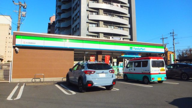 【周辺】グランドパレス高城