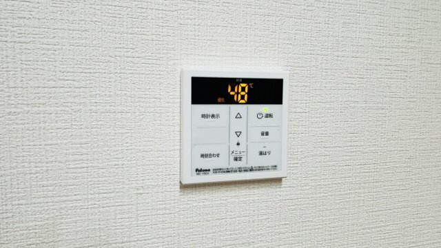 エバーライフリオ筑紫野Ⅱの設備