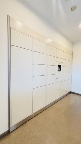エバーライフリオ筑紫野Ⅱのその他