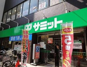 【周辺】 | オークグレイス笹塚