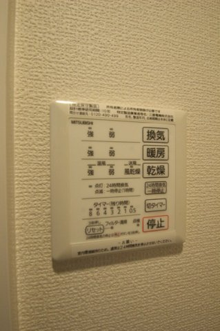 リヴェール狸穴の設備