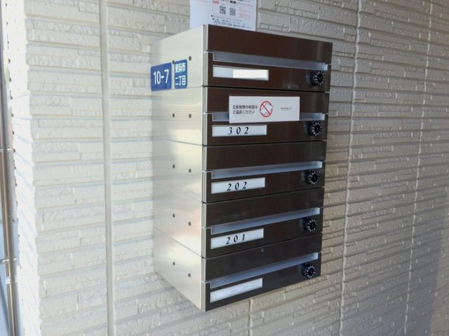 リヴェール狸穴のその他共用部分