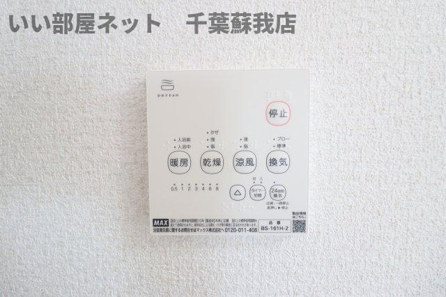 ナリトモ赤井Ａの設備|浴室乾燥機！雨の日も安心ですね！