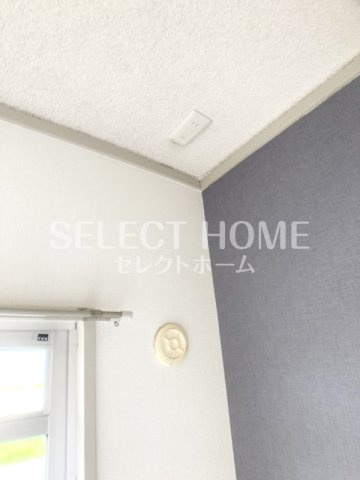  | サンワード大友