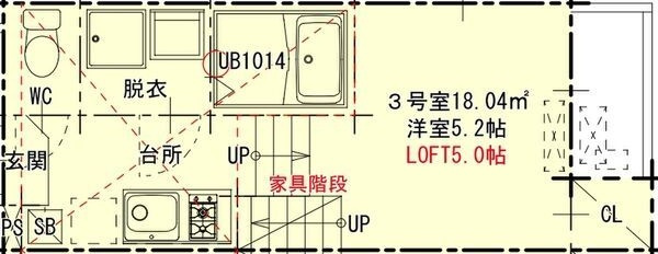 ハーモニーテラス二ツ橋の間取り