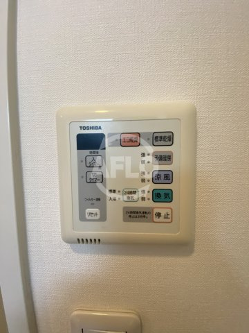クレグラン北梅田の設備|クレグラン北梅田　浴室換気乾燥暖房機