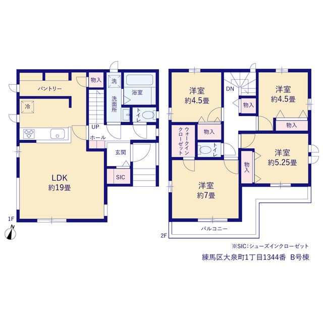 練馬区大泉町1丁目　新コミュニティー　長期優良住宅　全3棟の間取り|B号棟　4LDK+SIC+WIC+パントリー+カースペース2台分　敷地面積 115.65ｍ2　建物面積 97.91ｍ2