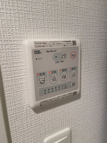 エスプレイスアーバンレジデンスの設備