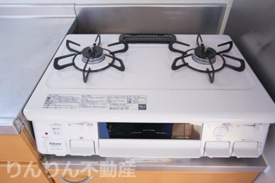 【設備】 | ゆとりあ弐番館