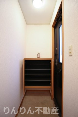 【その他】 | ゆとりあ弐番館