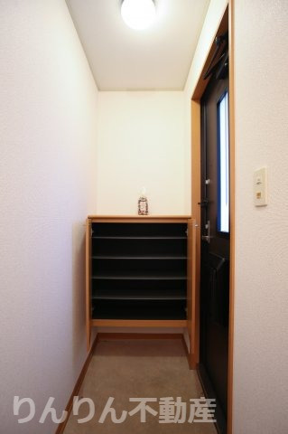 【その他】 | ゆとりあ弐番館