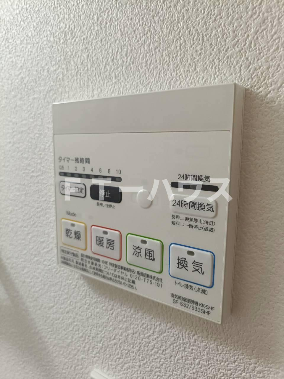 Ｓ－ＦＯＲＴ船橋海神Ｅａｓｔの設備