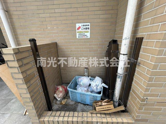 センチュリーシティⅡのその他共用部分
