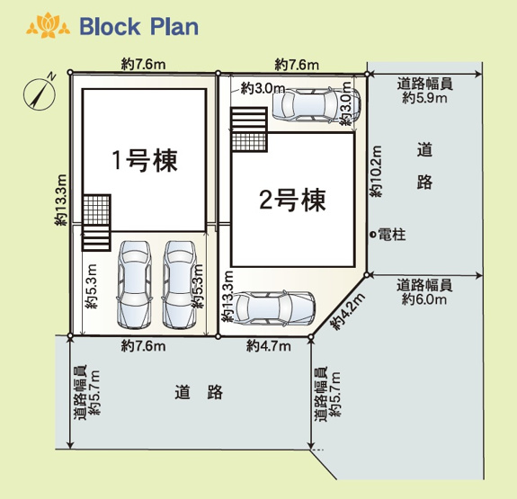 【区画図】 | 葵区岳美第4　新築戸建　1号棟