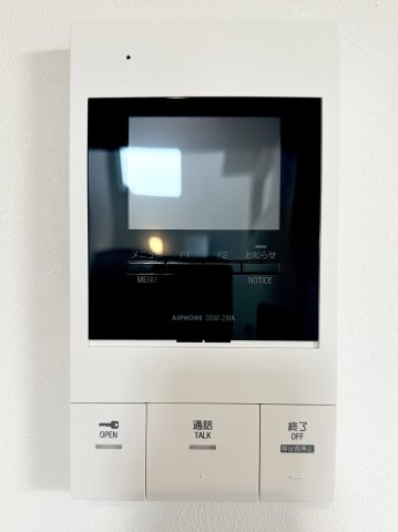 Velo SOTOYAMAのセキュリティ