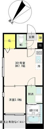 ハーモニーテラス宮千代Ⅵの間取り