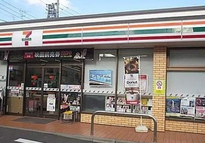 ミリアレジデンス上池袋の周辺