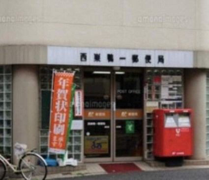ミリアレジデンス上池袋の周辺